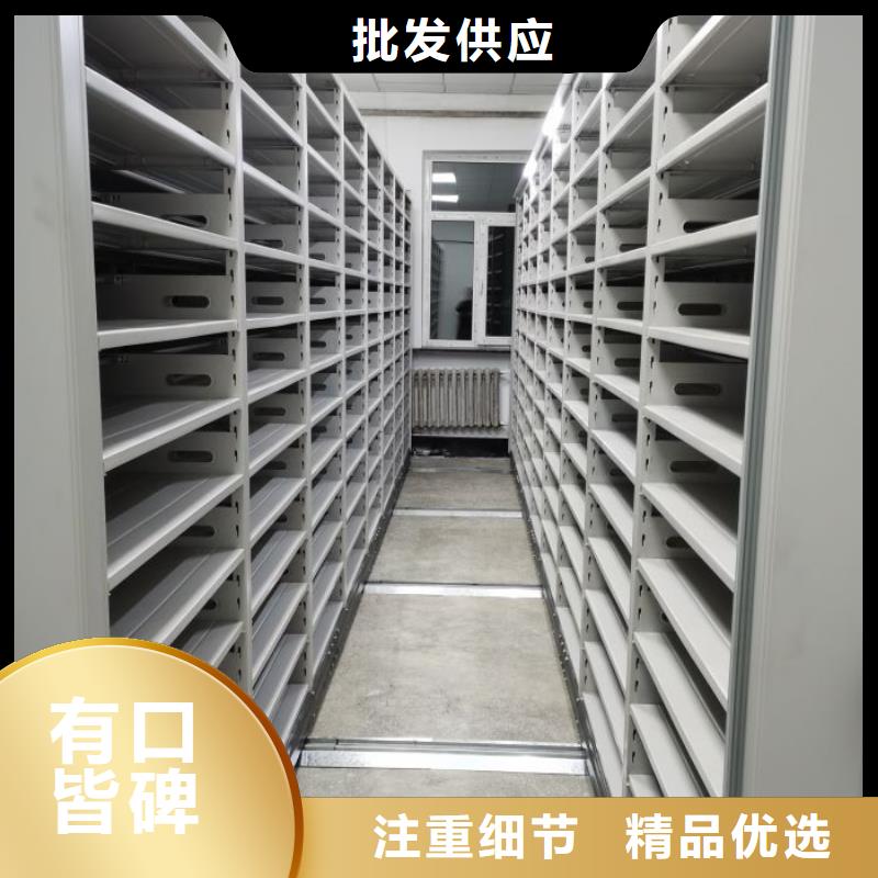 言必信果【世晔】移动文件柜