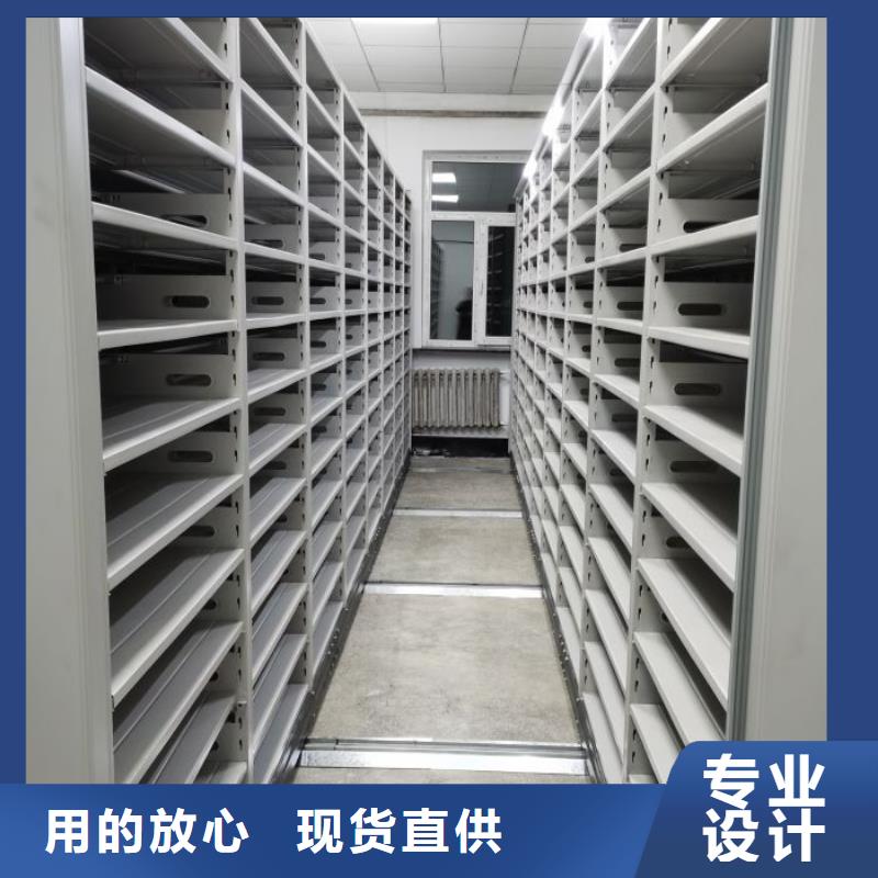 喜迎顾客【世晔】手摇移动密集架
