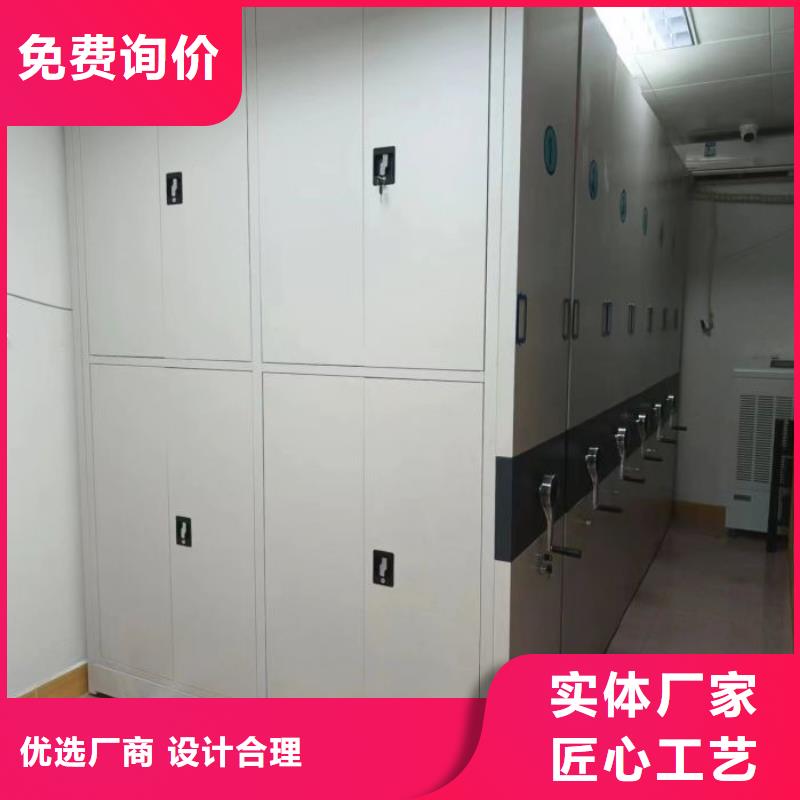 性价高的【世晔】手摇密集架