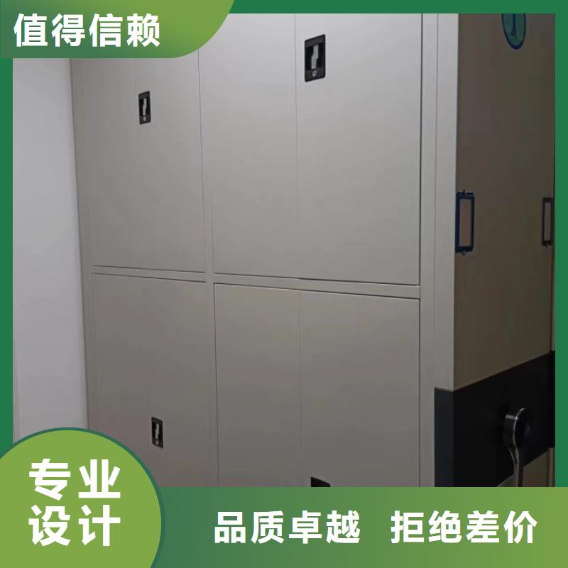 施工队伍【世晔】摇把式手动密集架