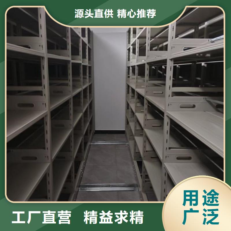 行业的发展现状及方案【世晔】电子保密柜