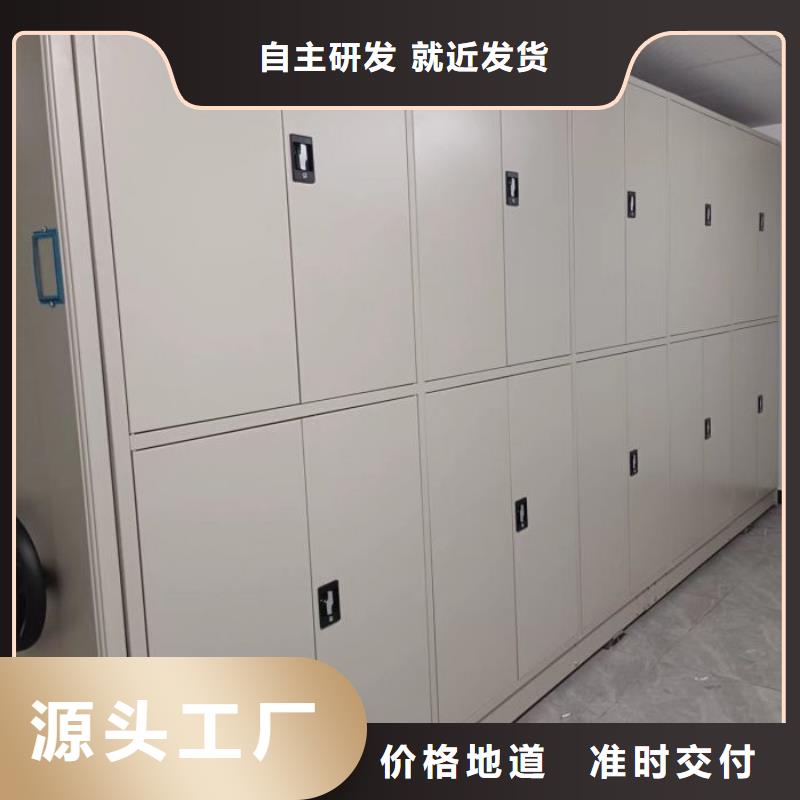 销售信息【世晔】网片式油画密集架