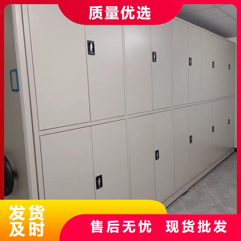 厂家分享给经销商的发展之道【世晔】智能电动密集柜