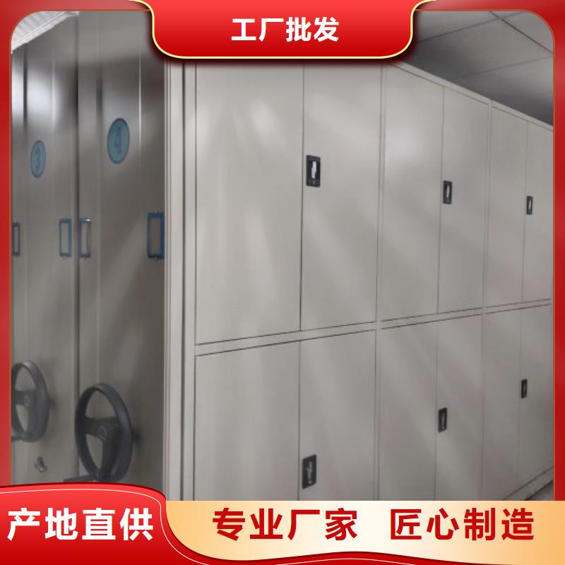 施工队伍【世晔】摇把式手动密集架