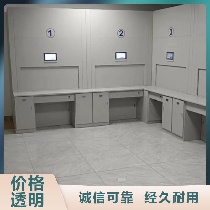 欢迎访问【世晔】档案库房智能密集架