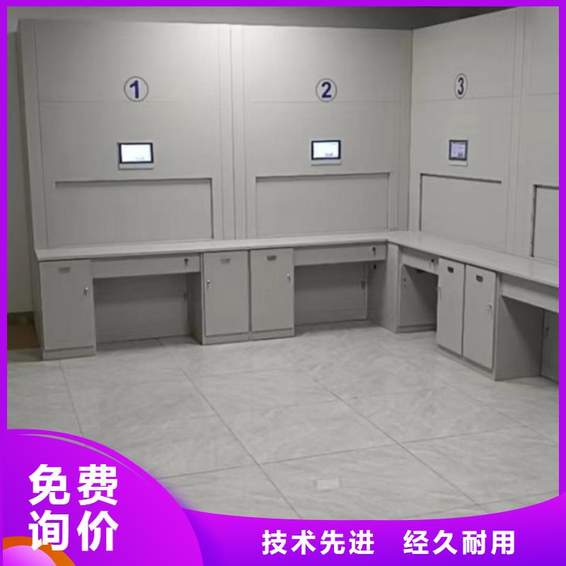 用心服务【世晔】手动手摇密集架