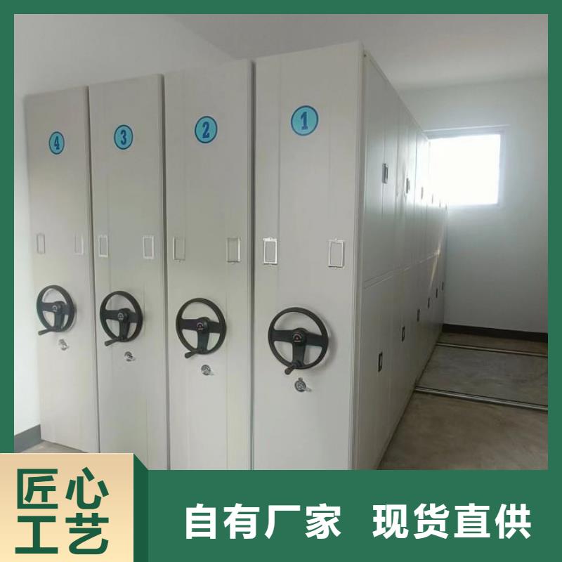 产品的选用原则有哪些【世晔】定安县智能型电动密集架