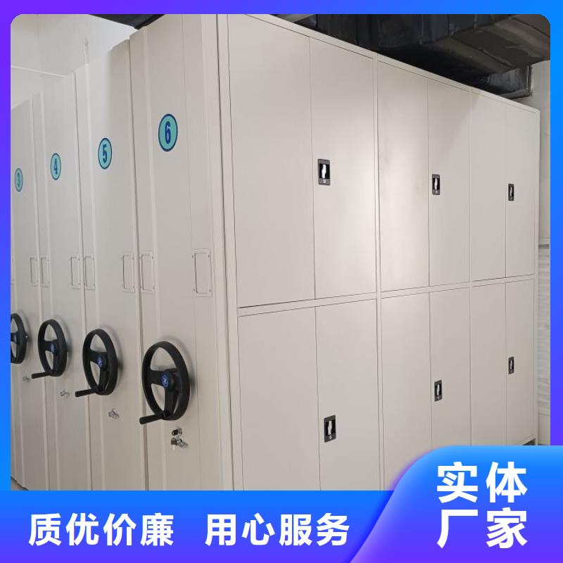厂家分享给经销商的发展之道【世晔】智能电动密集柜