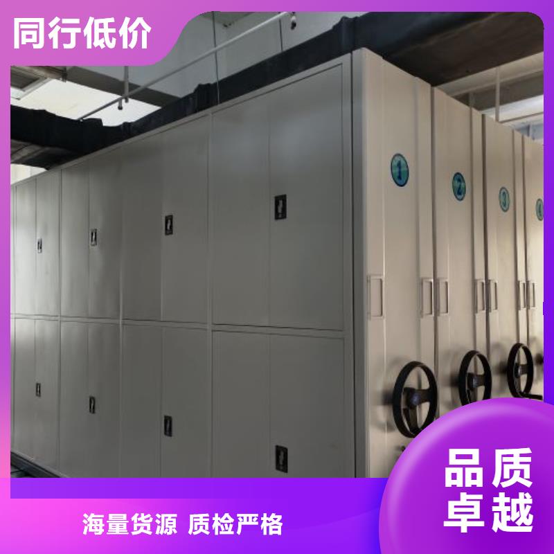 产品使用有哪些基本性能要求【世晔】种子密集架