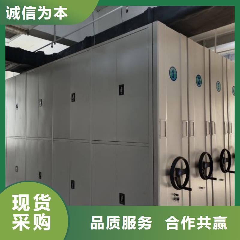 欢迎访问【世晔】档案库房智能密集架