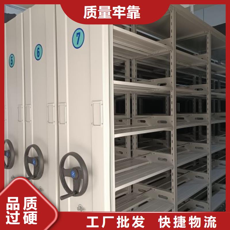 产品使用有哪些基本性能要求【世晔】铁皮密集柜