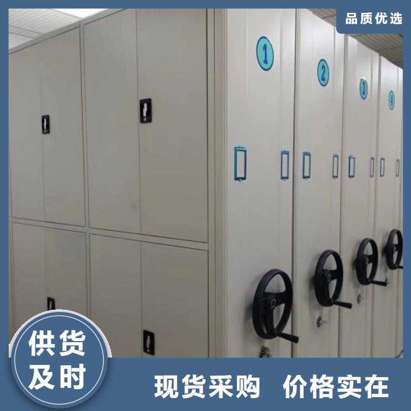 性价高的【世晔】手摇密集架