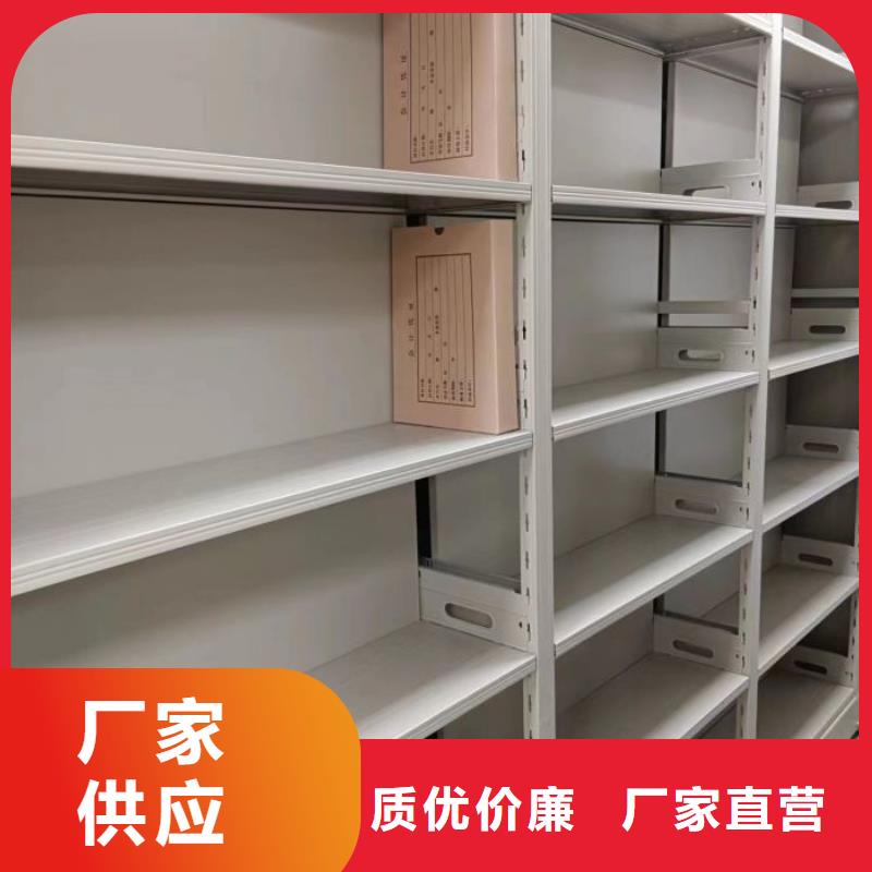 哪个厂家【世晔】档案室五层档案架