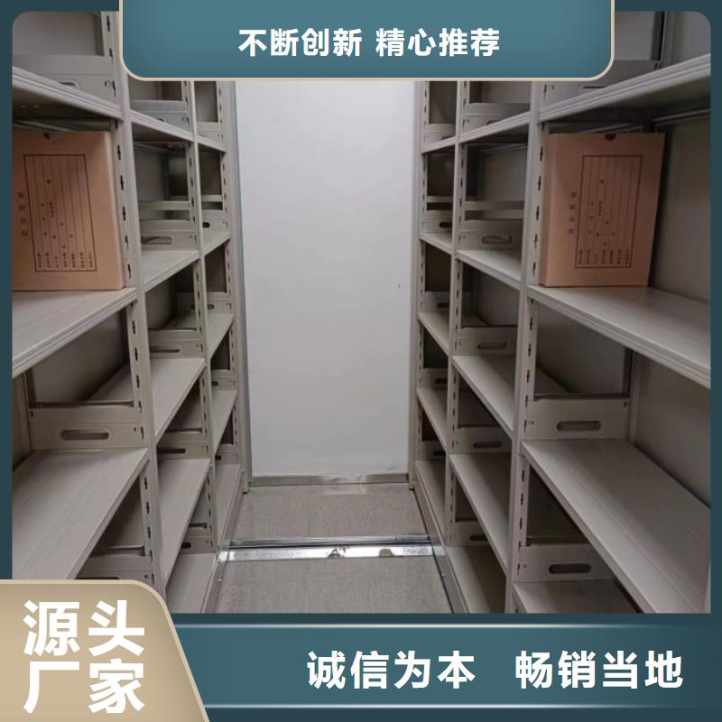 喜迎顾客【世晔】手摇移动密集架