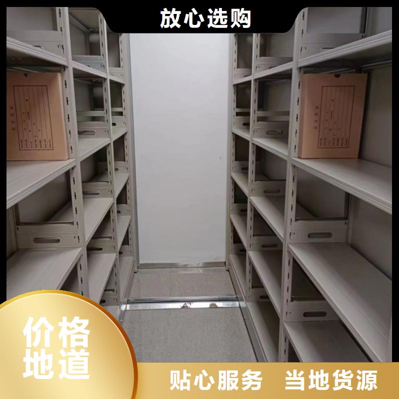 行业的发展现状及方案【世晔】电子保密柜