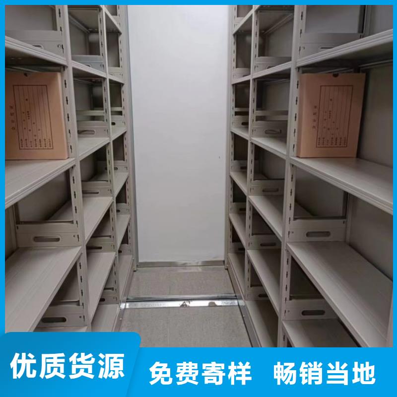 十年质保【世晔】凉片密集柜