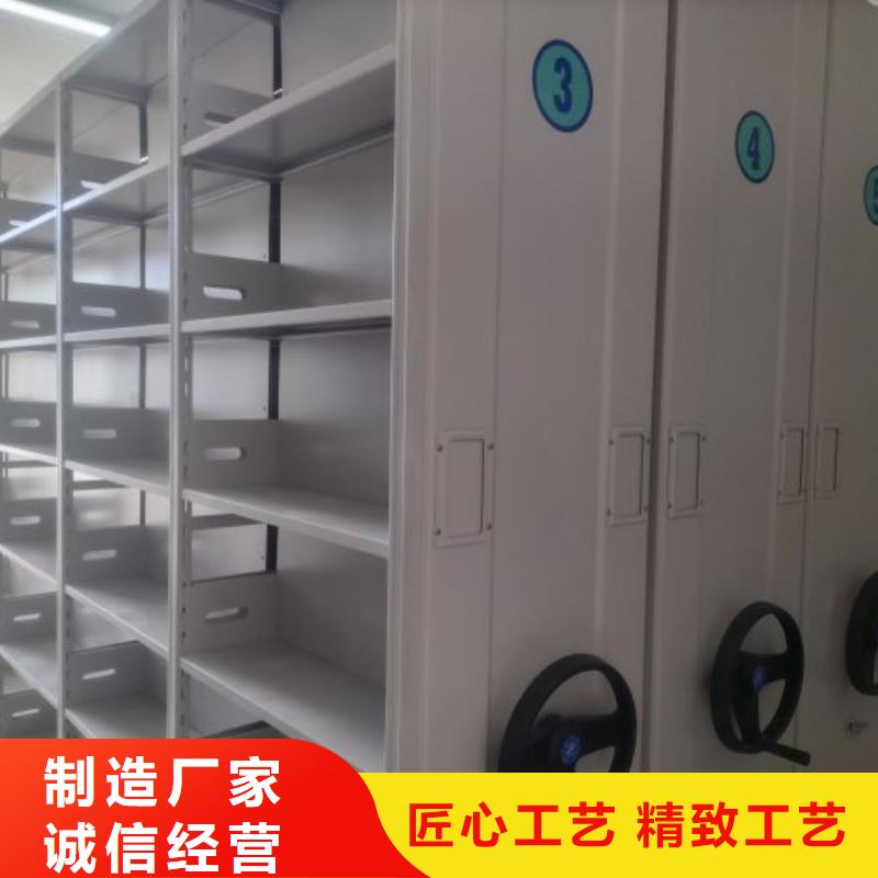 技术争先【世晔】樟木密集柜