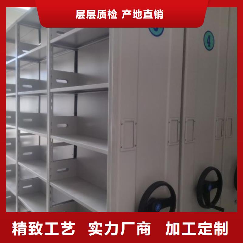 网上销售【世晔】图书馆智能密集书架
