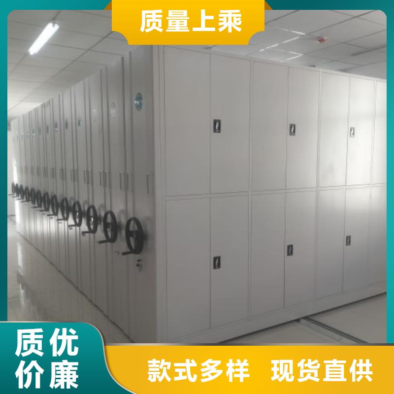 用心服务【世晔】手动手摇密集架