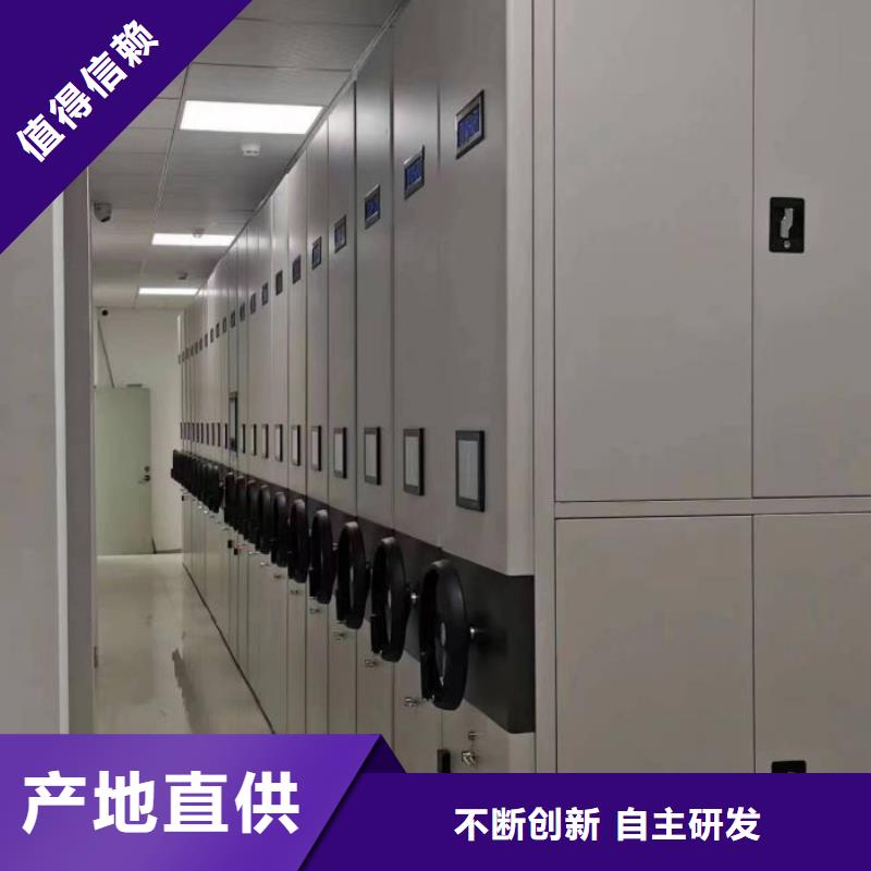 行情预测【世晔】双柱密集架