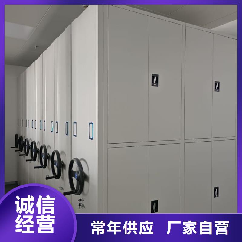 行业的发展现状及方案【世晔】电子保密柜