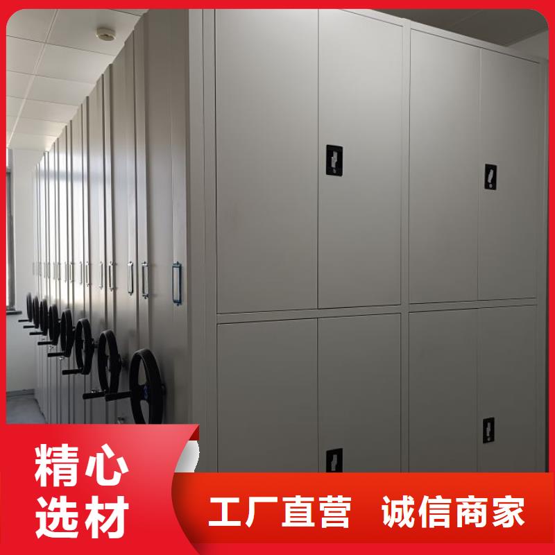 施工队伍【世晔】摇把式手动密集架