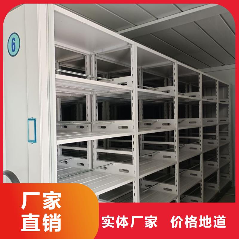 产品的生产与功能【世晔】密集手动型档案柜