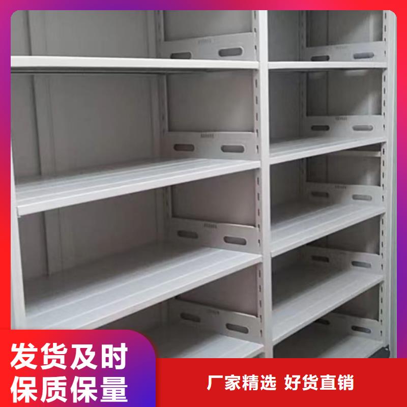 言必信果【世晔】移动文件柜