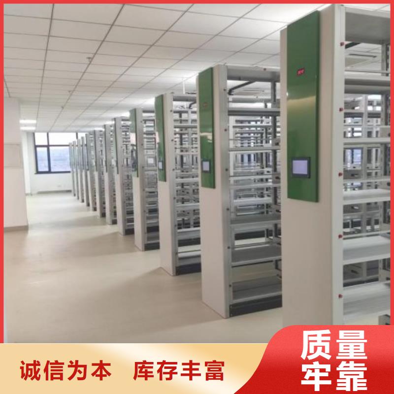 销售信息【世晔】网片式油画密集架