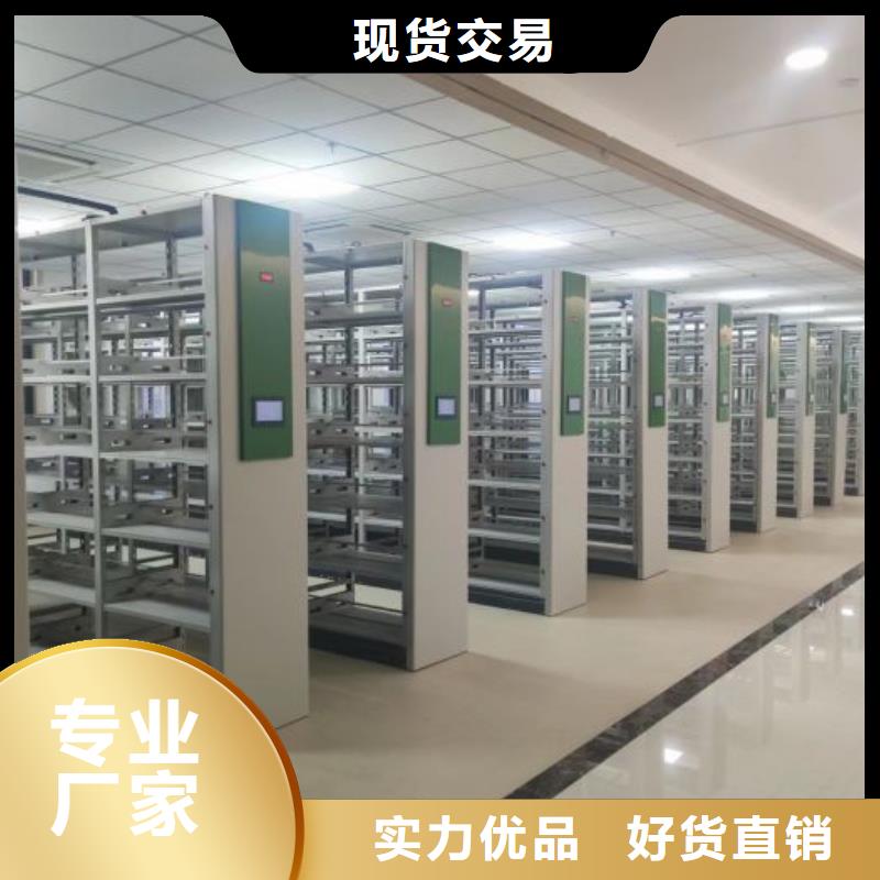 公司欢迎您【世晔】五层箱式密集架