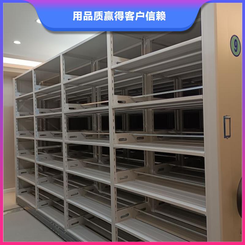 行业的发展现状及方案【世晔】电子保密柜