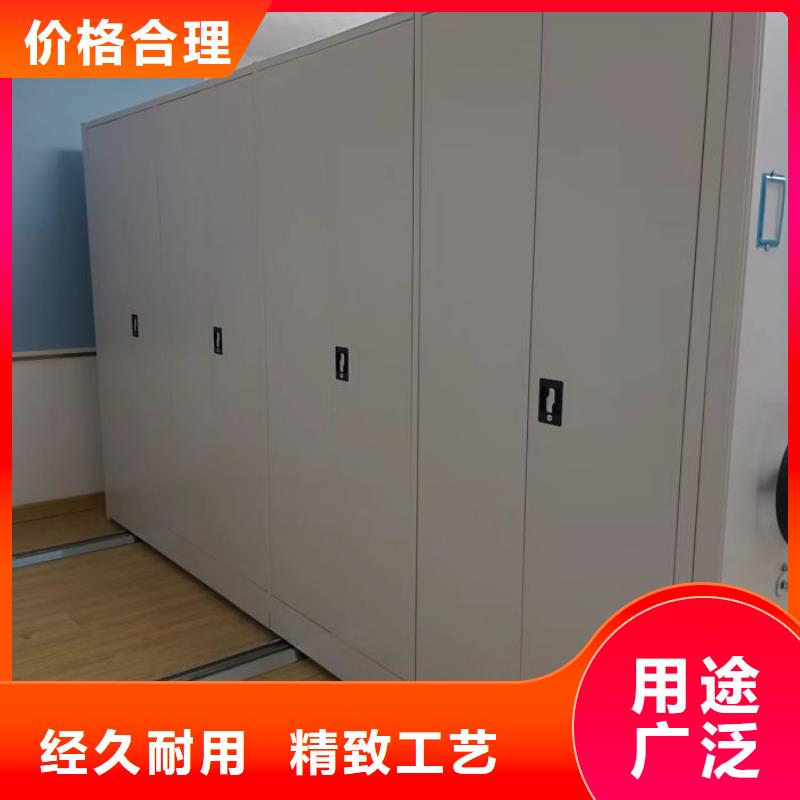 产品对比和选择方式【世晔】资料档案室密集架