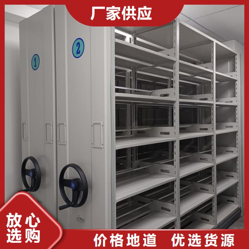 欢迎洽谈【世晔】樟木密集架