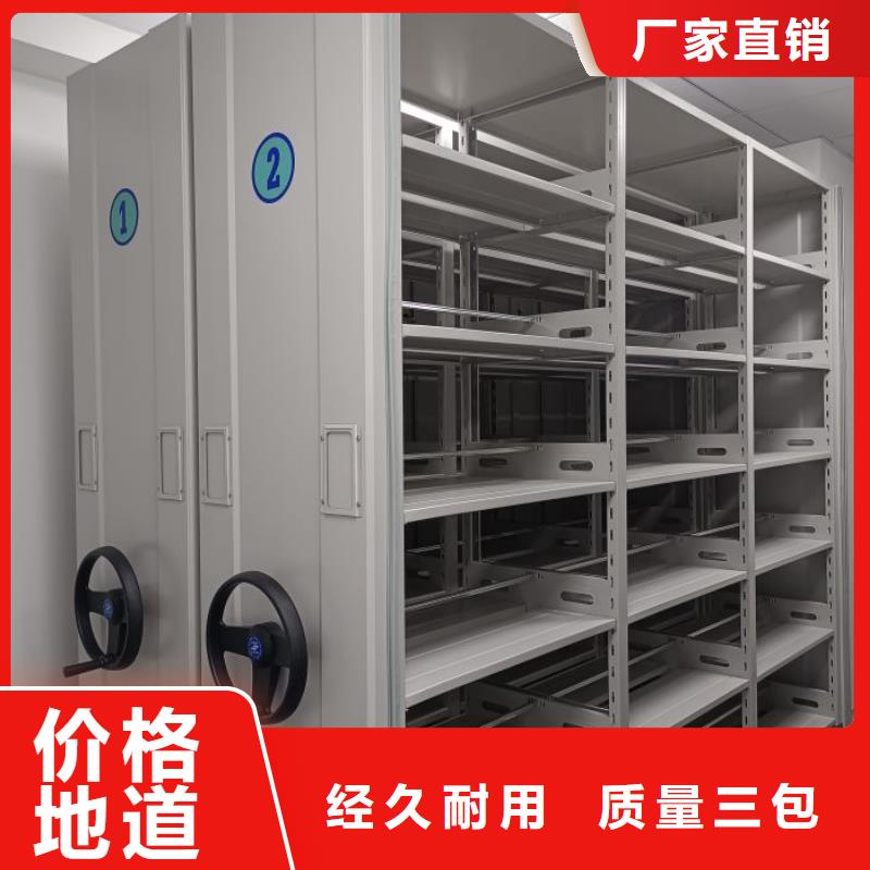 公司欢迎您【世晔】五层箱式密集架