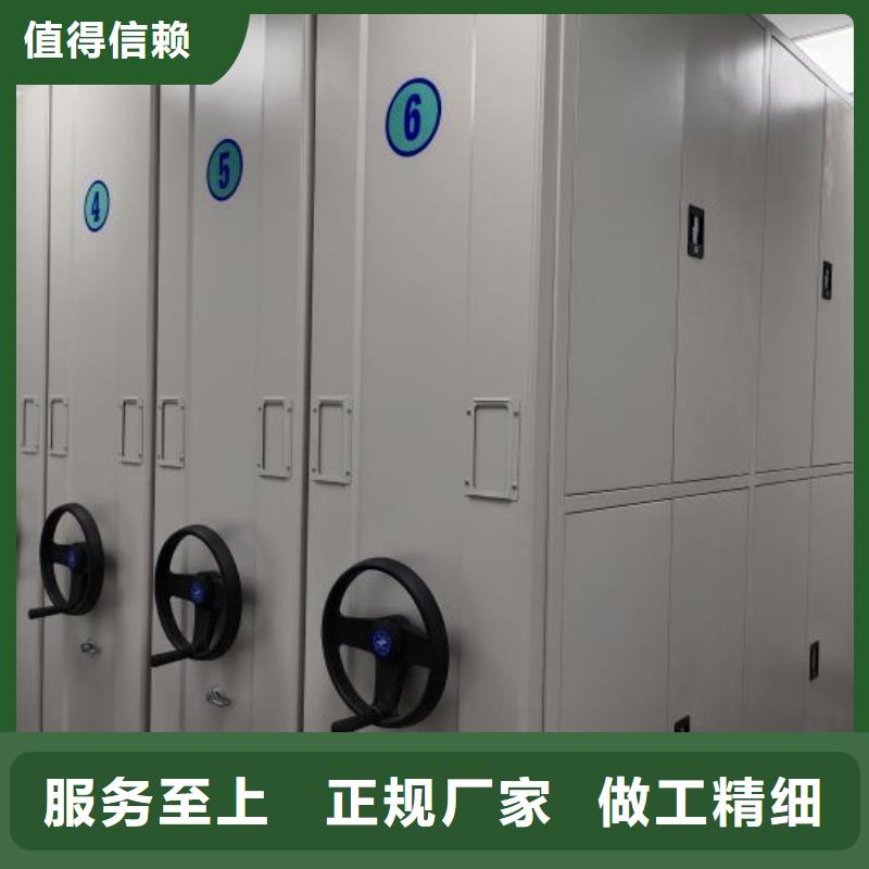 厂家分享给经销商的发展之道【世晔】智能电动密集柜