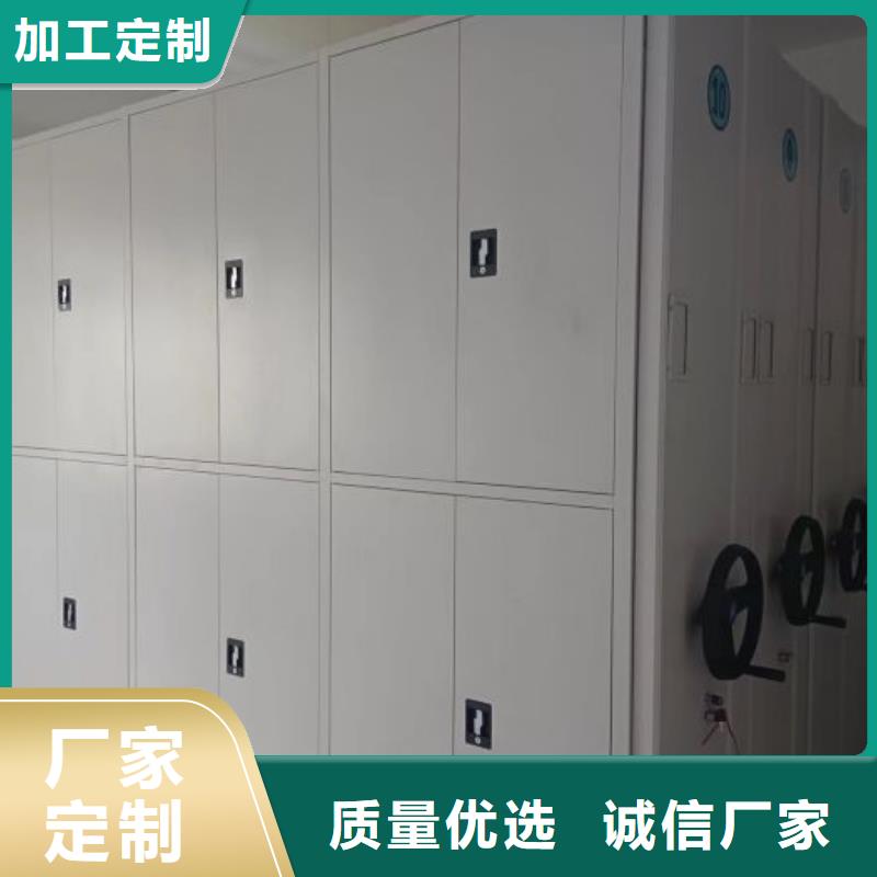 产品使用有哪些基本性能要求【世晔】种子密集架