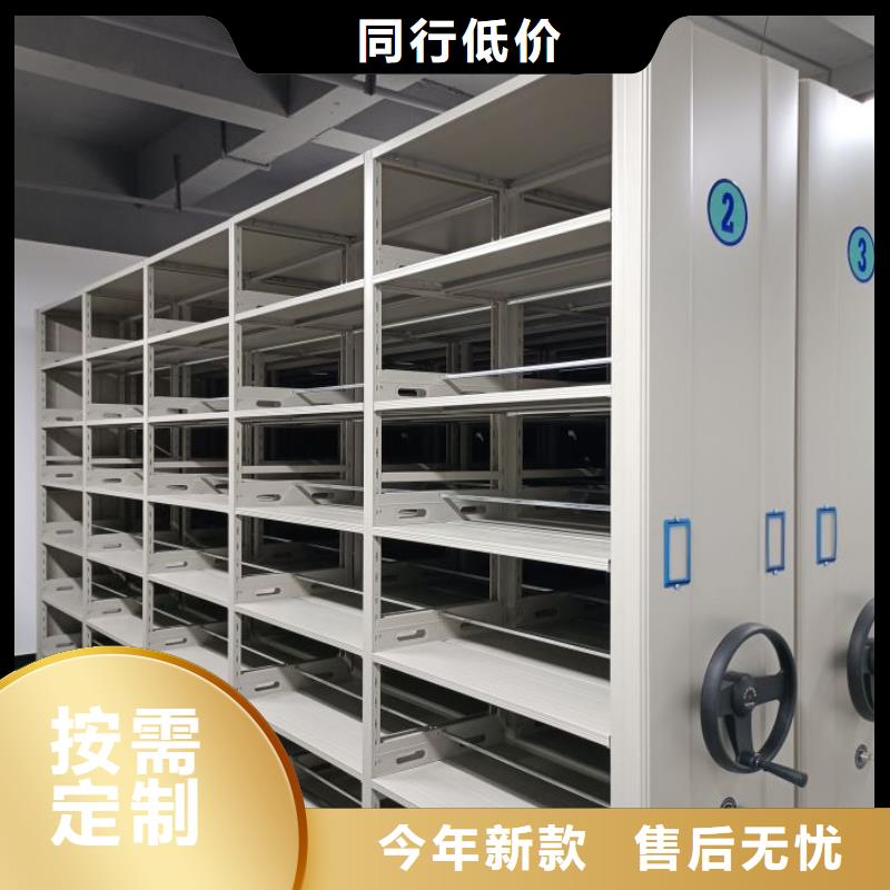 产品使用有哪些基本性能要求【世晔】种子密集架