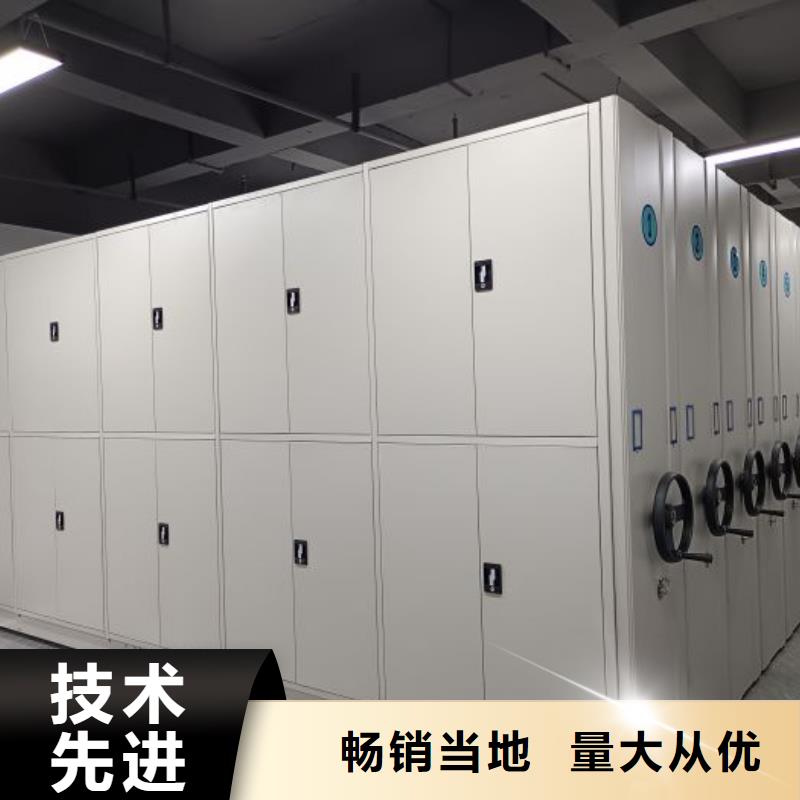 行业的发展现状及方案【世晔】电子保密柜