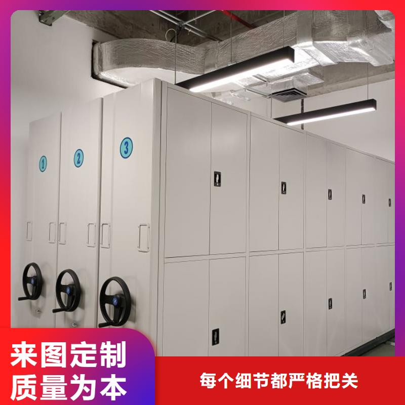 厂家分享给经销商的发展之道【世晔】智能电动密集柜