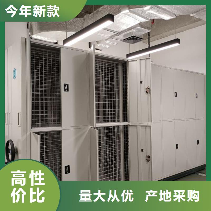 欢迎洽谈【世晔】樟木密集架