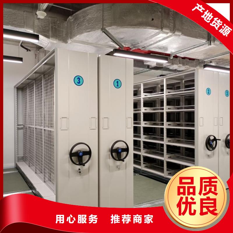 行业的发展现状及方案【世晔】电子保密柜