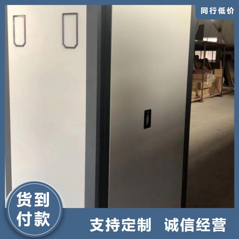 用心服务【世晔】手动手摇密集架