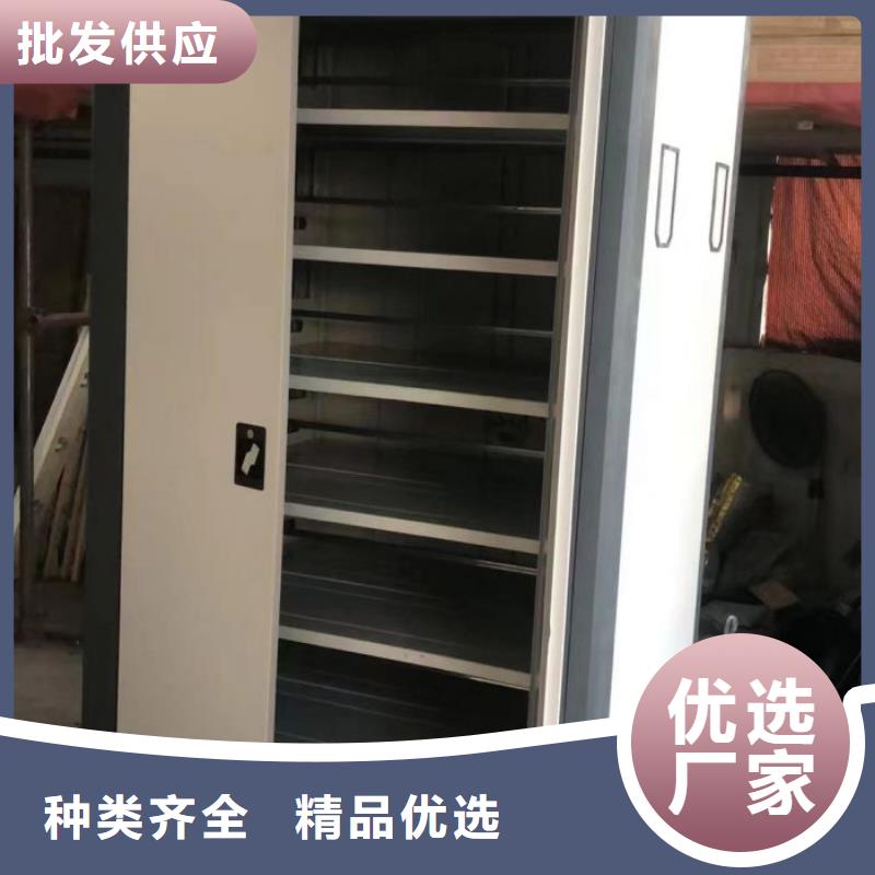 产品的选择和使用秘籍【世晔】档案室手摇密集柜