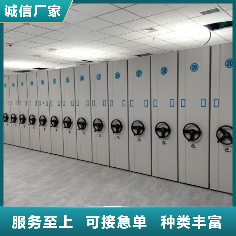 产品使用有哪些基本性能要求【世晔】种子密集架