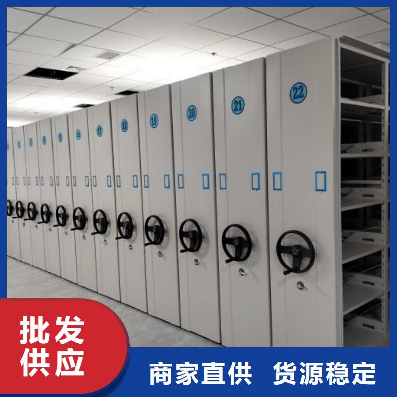喜迎顾客【世晔】手摇移动密集架