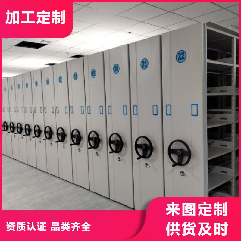 行业的发展现状及方案【世晔】电子保密柜