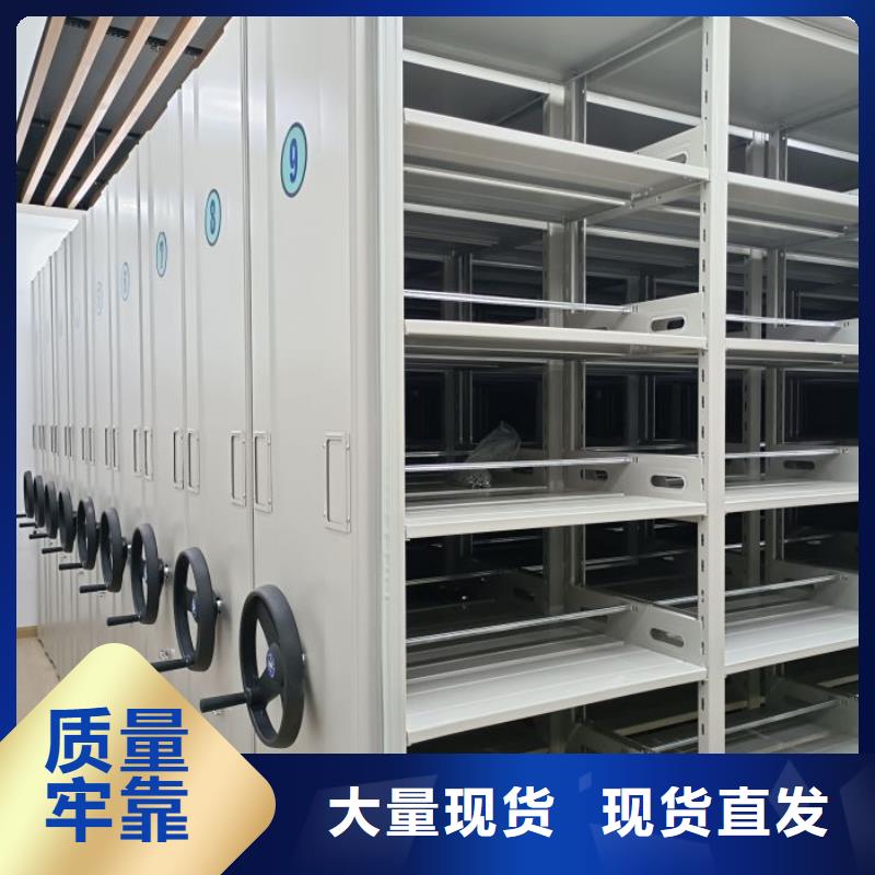 行业的发展现状及方案【世晔】电子保密柜