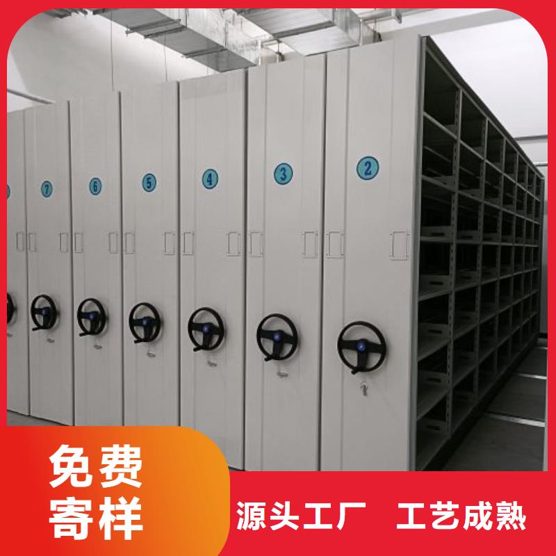 喜迎顾客【世晔】手摇移动密集架