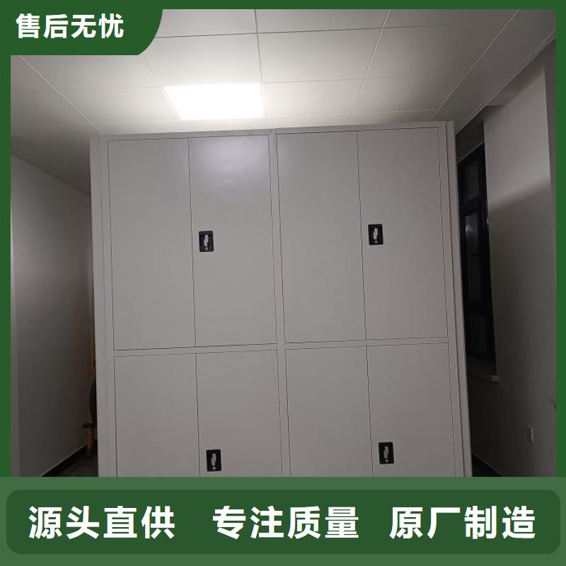 让利客户【世晔】直列式移动密集架