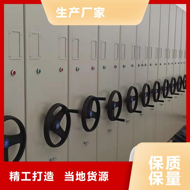 技术咨询【世晔】档案资料柜